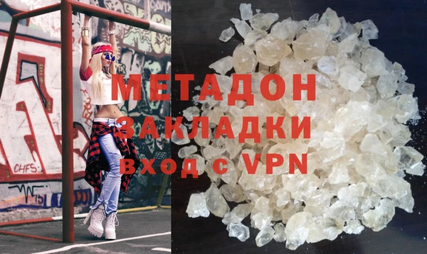 mdpv Баксан